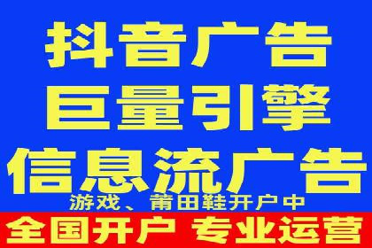 短视频信息流内容运营实战经验分享